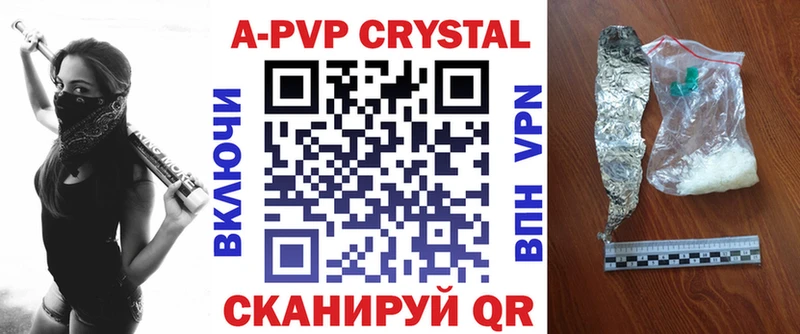 Продажа наркотиков Нерехта Амфетамин Меф Alpha-PVP Гашиш Бошки Шишки