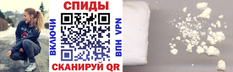 блэк спрут ССЫЛКА  купить   Нерехта  Амфетамин VHQ 