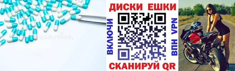 omg ссылки  Нерехта  Экстази Philipp Plein 