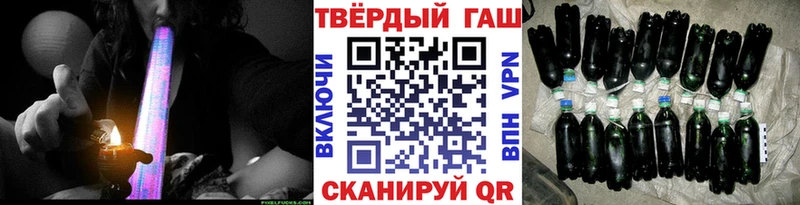 ГАШИШ Premium купить сайты Нерехта