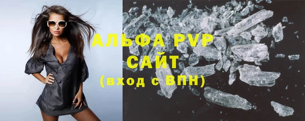 героин Балабаново
