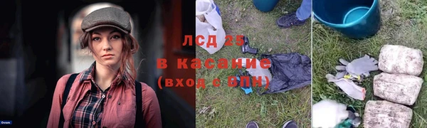 а пвп мука Вяземский