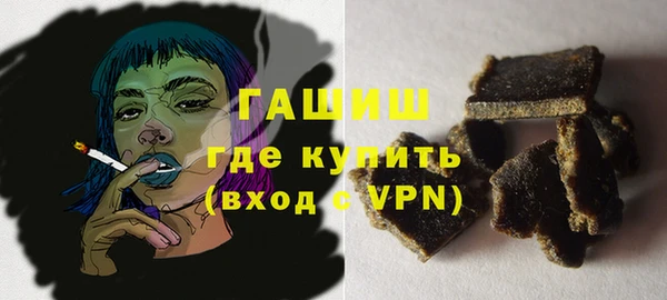 ПСИЛОЦИБИНОВЫЕ ГРИБЫ Балахна