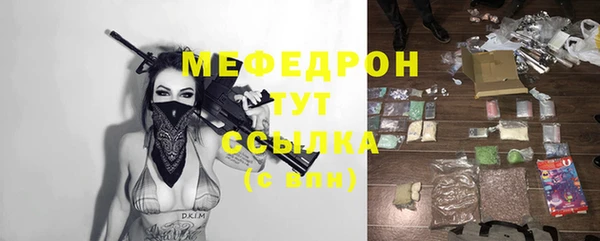 героин Балабаново
