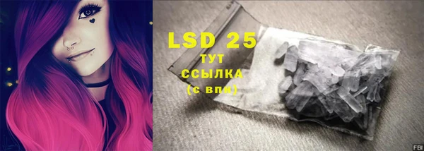 гашишное масло Баксан
