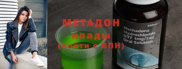 гидропоника Белоозёрский