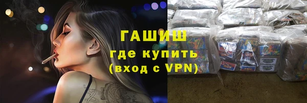 героин Балабаново