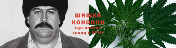 героин Балабаново