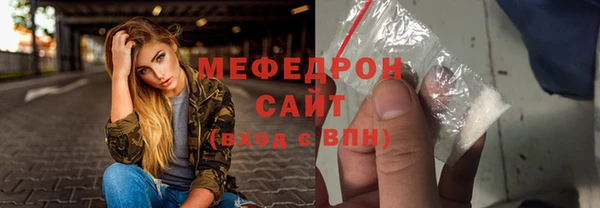 гашишное масло Баксан