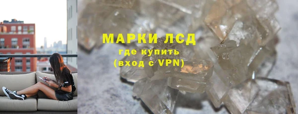 гашишное масло Баксан