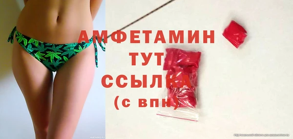 героин Балабаново