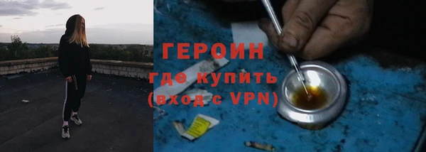 гашишное масло Баксан