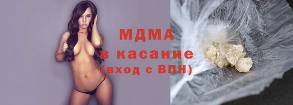 гашишное масло Баксан