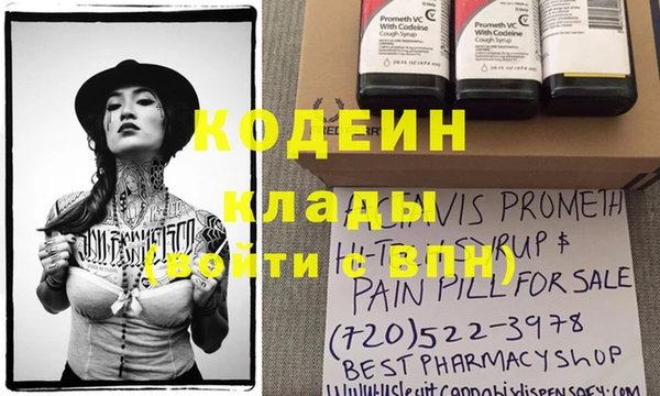 гидропоника Белоозёрский