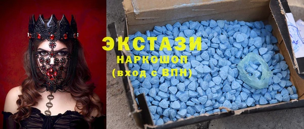 героин Балабаново