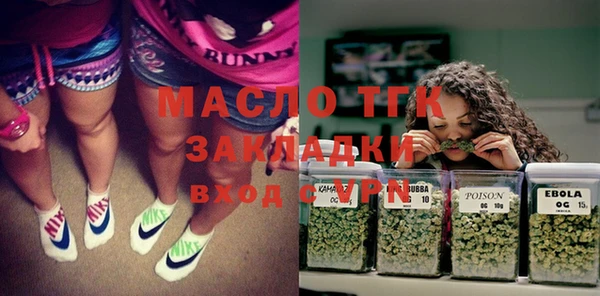 гидропоника Белоозёрский
