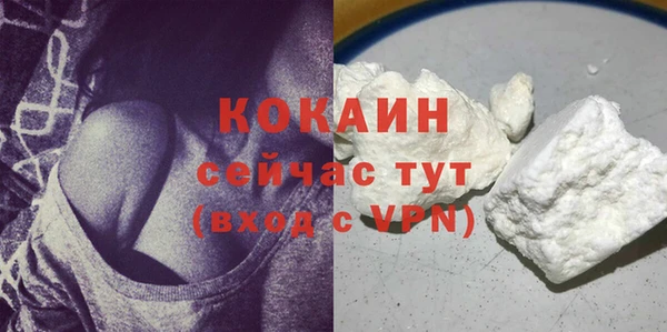 гашишное масло Баксан