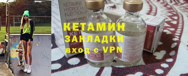 героин Балабаново