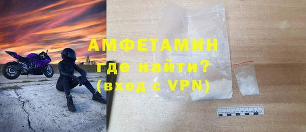 ПСИЛОЦИБИНОВЫЕ ГРИБЫ Балахна