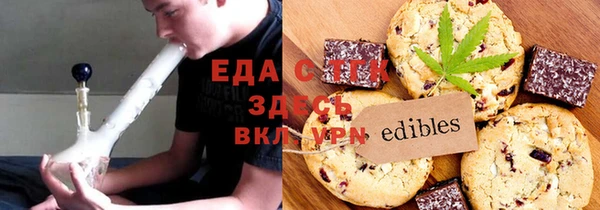 героин Балабаново