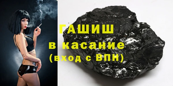 героин Балабаново