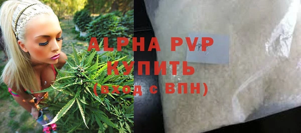 гашишное масло Баксан