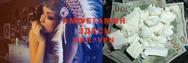 героин Балабаново