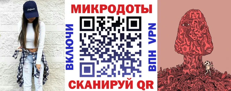 Галлюциногенные грибы MAGIC MUSHROOMS  цена наркотик  Нерехта 